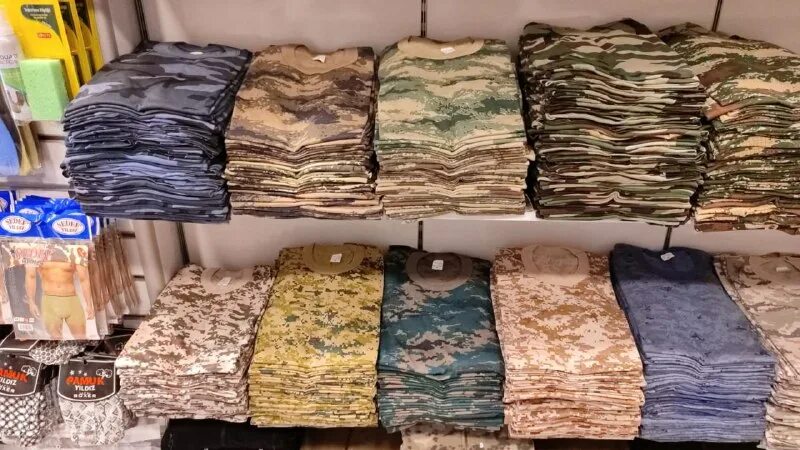 Турция оптом напрямую. Оптовый склад одежды. Оптовый склад одежды. Турция оптом напрямую. Турция оптом напрямую.