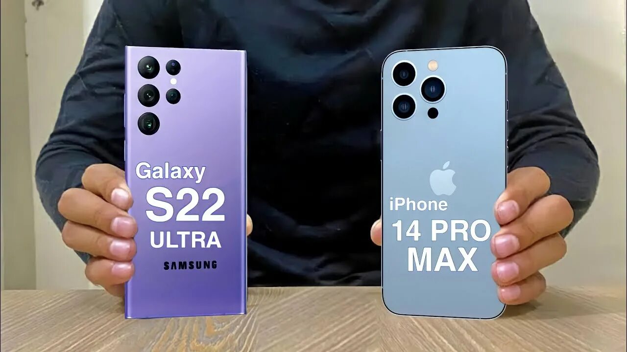 Iphone 14 Pro Max Ultra. Iphone 14 Pro Max vs s22 Ultra. Iphone 14 Pro Max and s 22 Ultra. Samsung s22 Ultra vs iphone 14 Pro Max. Iphone 15 или samsung s24 ultra