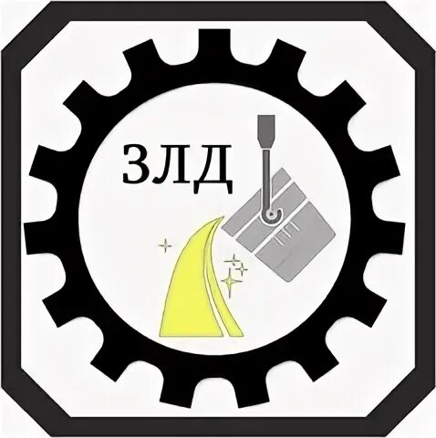 Литей завод