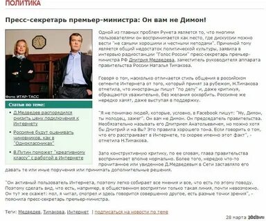 Скорее всего именно это