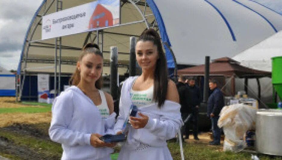Программа сибирское поле 2025. Выставка поле барнаул. день поля 2025 барнаул. день поля 2025 алтайский край. день сибирского поля 2025 барнаул.
