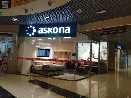 Аскона новокузнецк