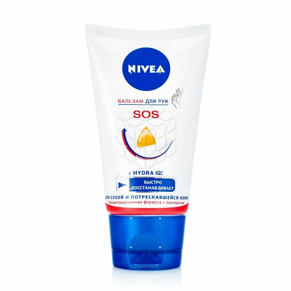 Крем нивея SOS. Nivea SOS крем для рук. Крем бальзам для рук нивея сос. Nivea лосьон SOS.