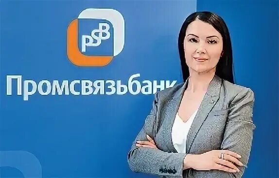 Псб курск