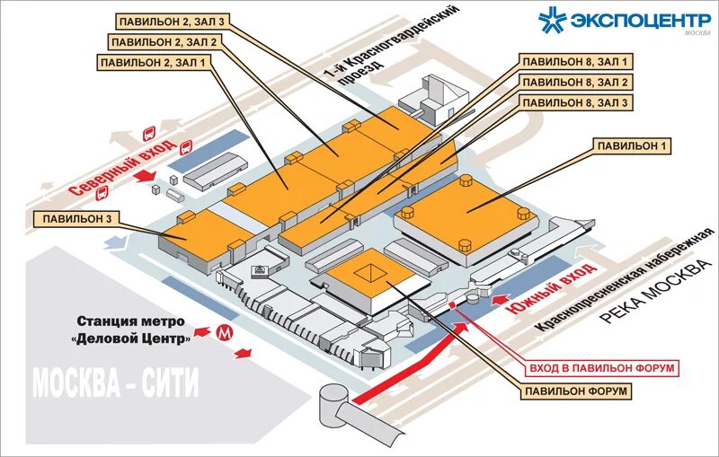 Экспоцентр павильон 1. Экспоцентр Москва павильон 2. Экспоцентр павильон 2 зал 1. Экспоцентр павильон 2 зал 2 схема. Фуд сити карта