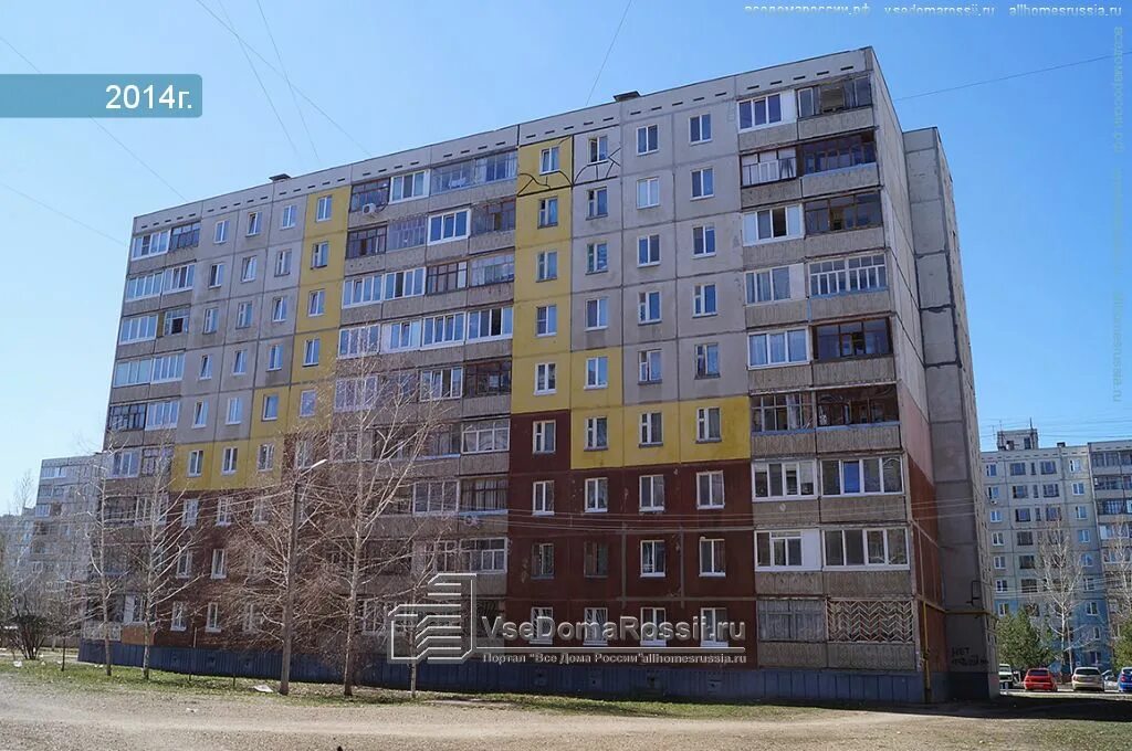 Дом гагарина 54. Гагарина 47 екатеринбург. улица юриий гагарина 47 уфа. гагарина 54 уфа на карте. гагарина 1/2 уфа.
