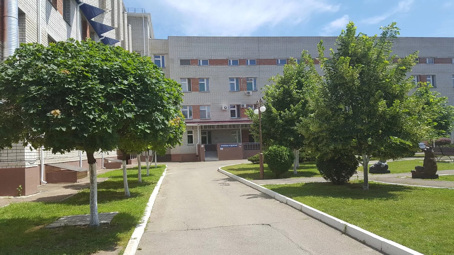 Перинатальный центр ул энгельса 20 армавир фото Перинатальный центр, Армавир "Отличный роддом" отзывы