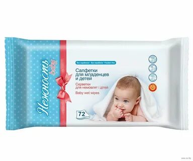 Влажные салфетки детские baby