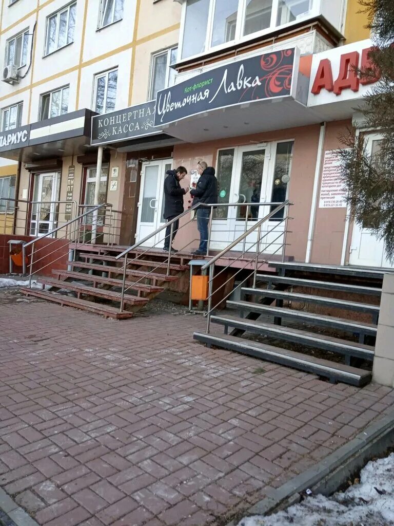 касса театра для детей. театр имени щепкина репертуар. театр щепкина схема зала. белгород драмтеатр афиша. улица победы 104 белгород панорама.