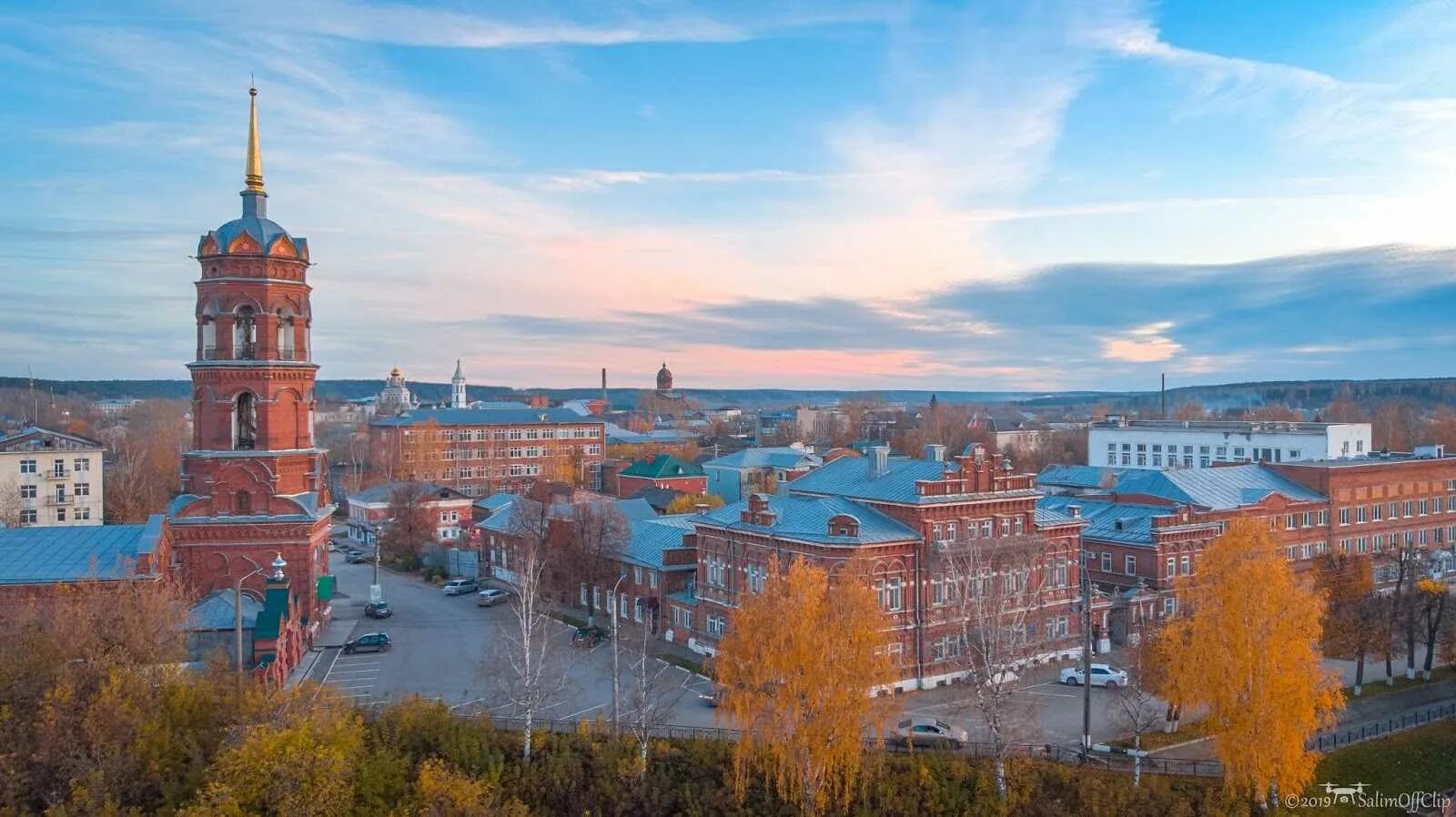 Пермский край город кунгур район. Кунгур столица Пермской губернии. Храм в Кунгуре Пермского края. Кунгур Пермь город. Кунгур центр города.