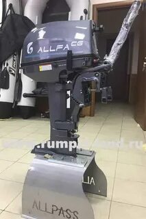 Allfa 9.8