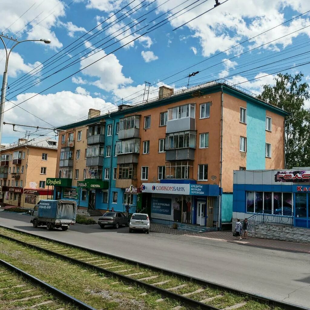 Проспект Гагарина 21 Прокопьевск. Проспект Гагарина Прокопьевск. Проспект Гагарина 26 Прокопьевск. Проспект Гагарина 11 Прокопьевск.