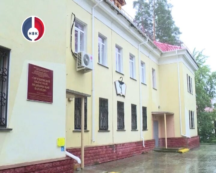 свердловский областной мед колледж. нижнетагильский филиал свердловский областной медицинский колледж. медицинские мероприятия. сухоложский медицинский колледж. техникум новоуральск.