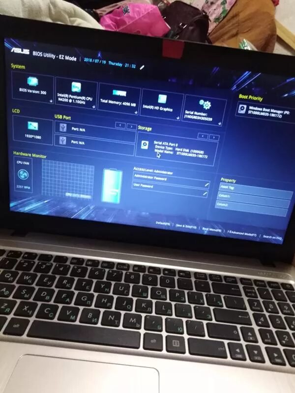 Что делать если не включается ноутбук asus. Синий экран на ноуте асус. Асус ноут на проце а6. Биос на ноутбуке синий ASUS. Экран на ноутбук асус а9рп.