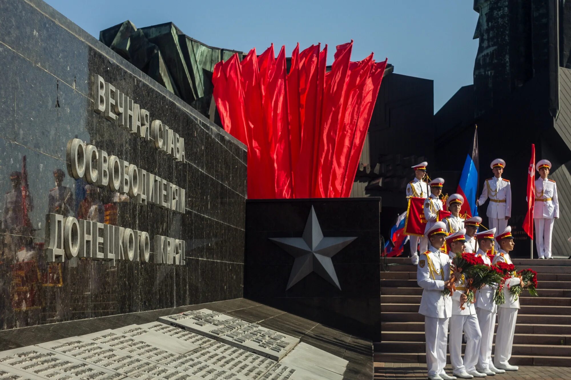 свежие новости освобождение донбасса сегодня