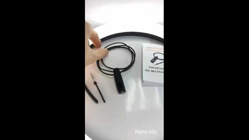 Магнитные микронаушники как пользоваться. Микронаушник схема сборки. Микронаушник инструкция. Как включить микронаушник. Микронаушник схема сборки.