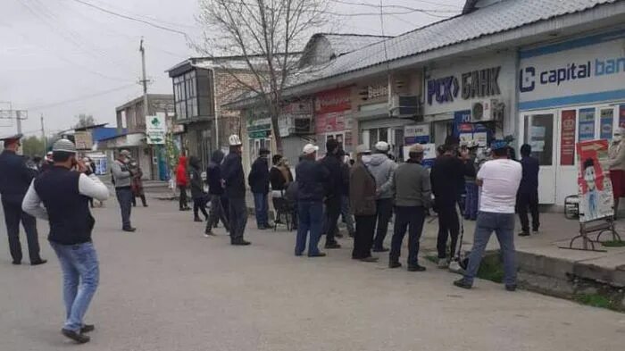 Сегодня курс базар базар коргон. Мебель базар коргон. Базар коргон советский. Сегодня курс базар базар коргон. Базар коргон водохранилище.