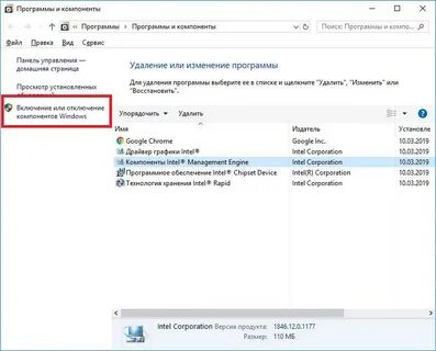 Сеть между 10 и 10
