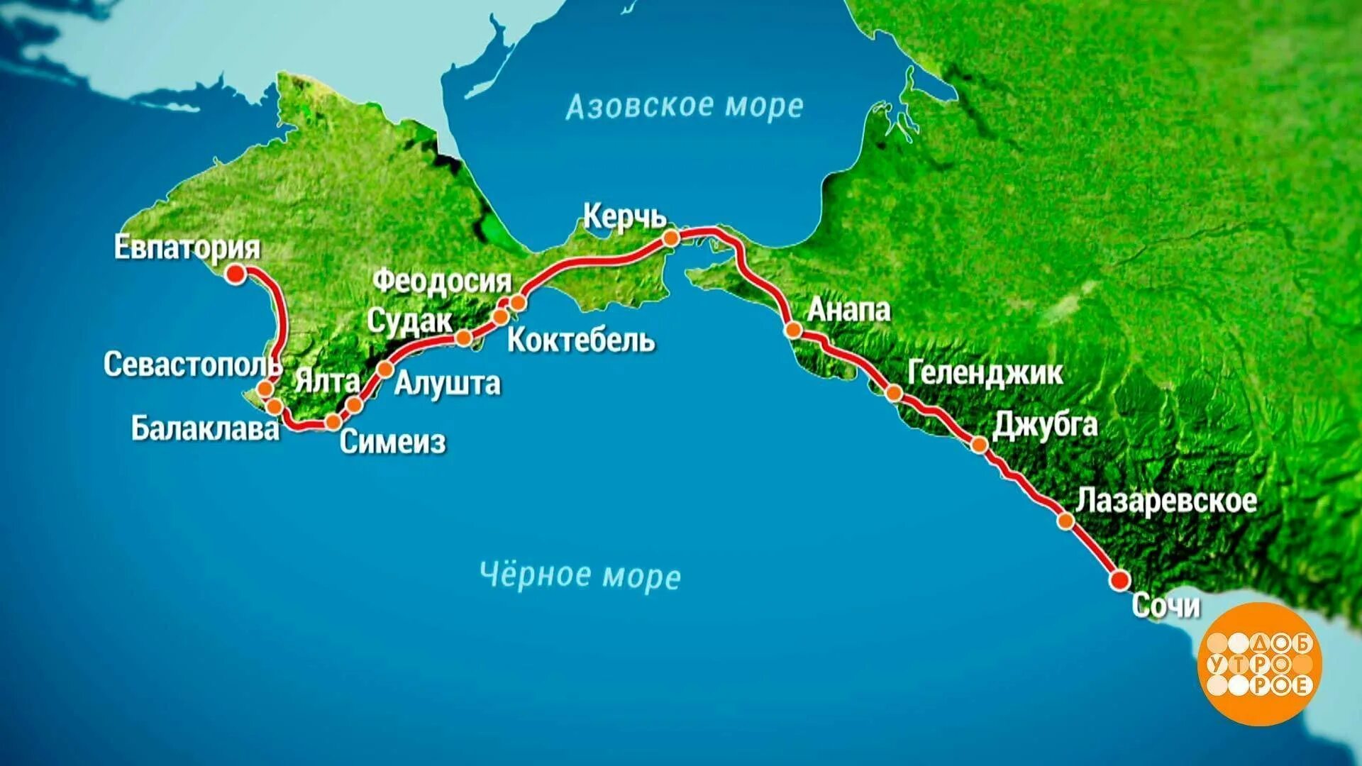 Сколько от сочи до крыма. Карта краснодарского края побережье черного моря. карта черноморского побережья краснодарского края и крыма. карта краснодарского края побережье черноморского моря. сочи крым карта краснодарского края побережье черного моря.