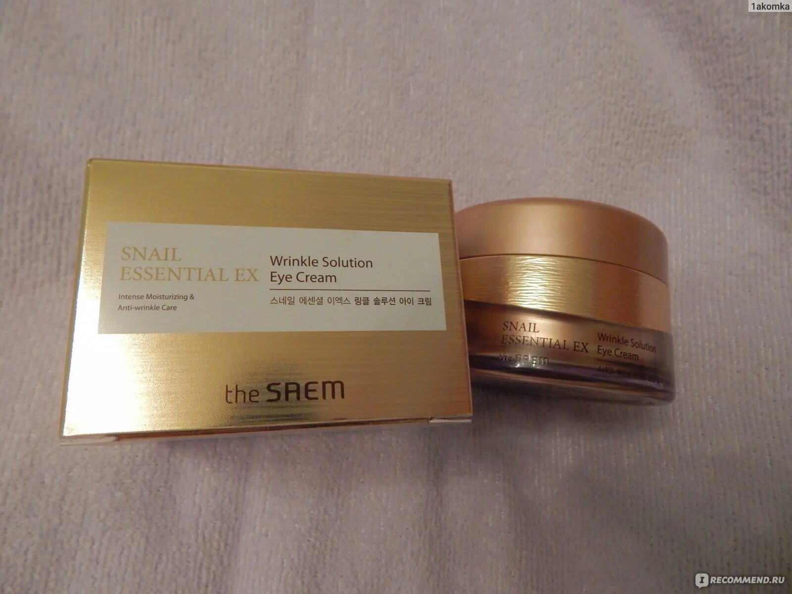 Snail essential ex wrinkle solution cream. См snail essential крем snail essential ex wrinkle solution eye cream. snail essential ex wrinkle solution cream 1.5мл. snail essential ex wrinkle solution multi cream 60ml. крем для глаз антивозрастной snail essential ex wrinkle solution eye cream 30ml, , шт.