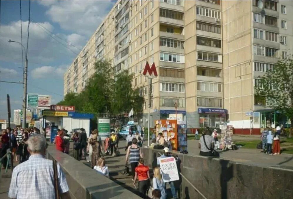 москва, северный бульвар, д. москва северный бульвар 2. москва северный бульвар 2. 2. 2.