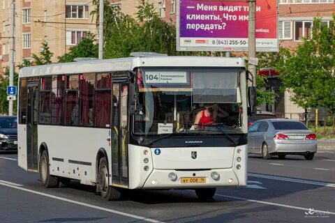 104 автобус казань зеленодольск