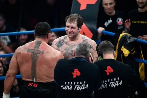 Бой емельяненко сегодня