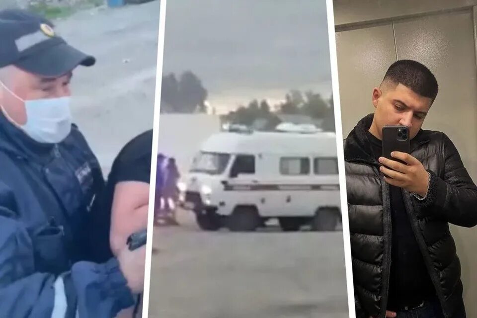 Задержание сотрудниками полиции. Стрельба в новосибирске. Азербайджанцы в новосибирске. Азербайджанцы в новосибирске. Застрелил азербайджанца.