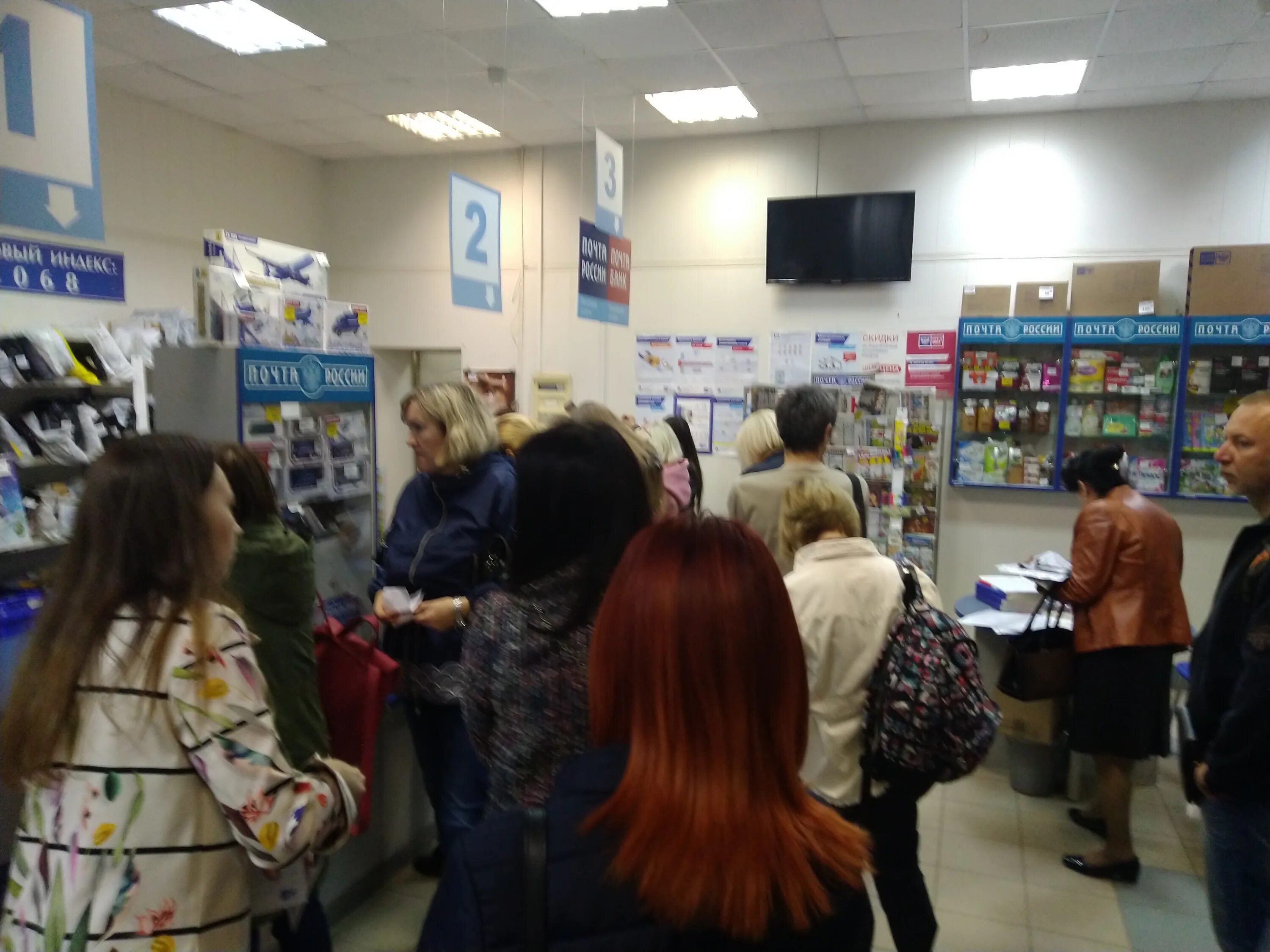 нова пошта молдова. криворожская 11. почта на криворожской. почта на криворожской. криворожская 68.