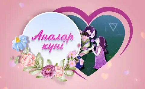 Түкті кисканың жақыннан түсірілген бейне