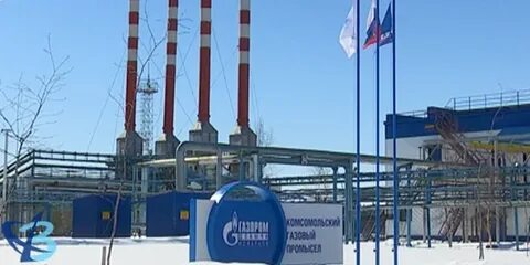 Губкинский газовый промысел