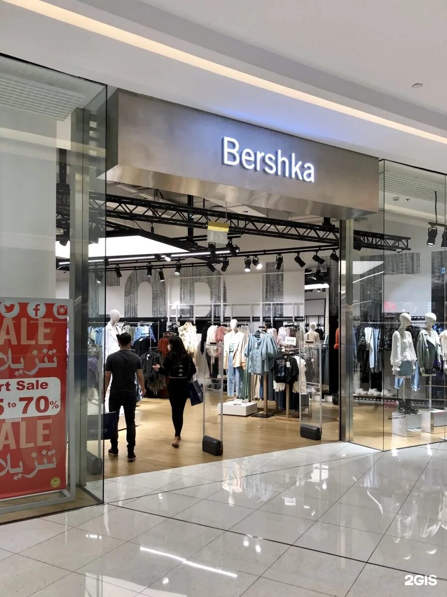 Тбилиси молл бершка. Бершка в ташкенте. Bershka dubai mall. Бершка дубай. Дубай молл бершка.