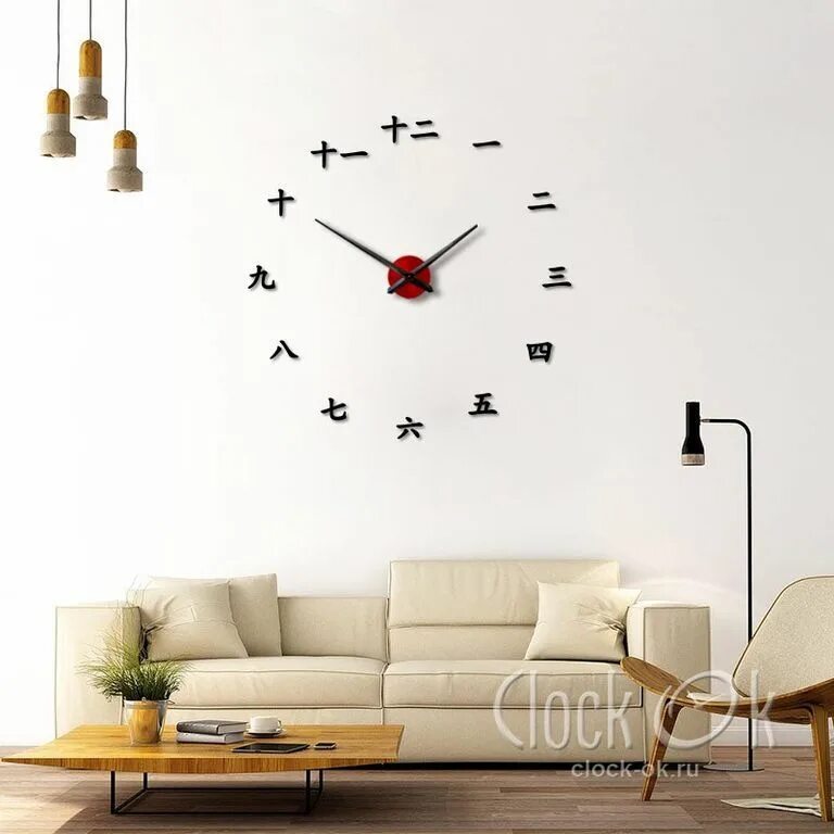 Восточное время 3 часа. Настенные 3d часы антик b 100. 3d часы на стену. Часы настенные премиум. Красивые настенные часы премиум.