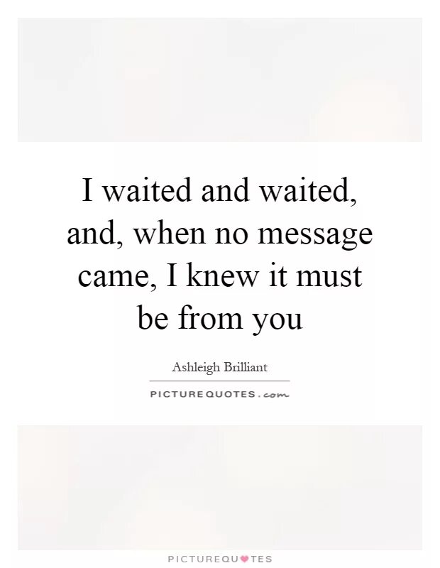 Сообщение на телефоне. Come send message. Переписка в аймесседж. 1 message send. Send sent sent.