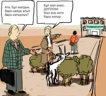 Ванна бөлмесінің фотосындағы супер сиськи