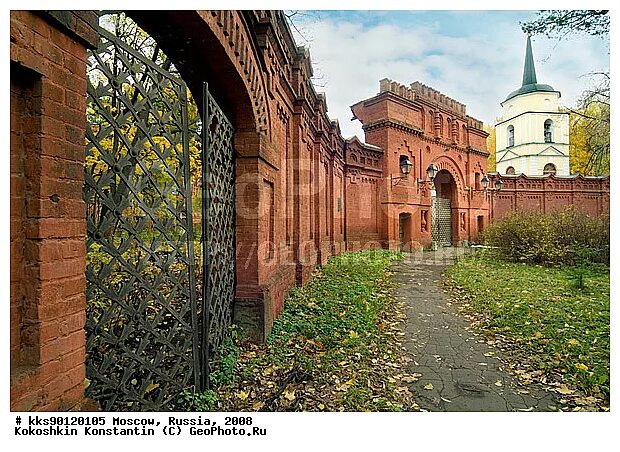 Усадьба и парк покровское-стрешнево. Мцк волоколамская станция. Станция покровское-стрешнево. Заброшенный вокзал покровское стрешнево. Стрешнево чеховская.