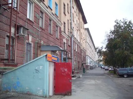 Мурманск лобова