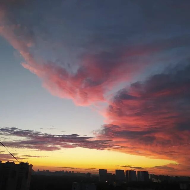 Небо станет выше. Небо станет выше