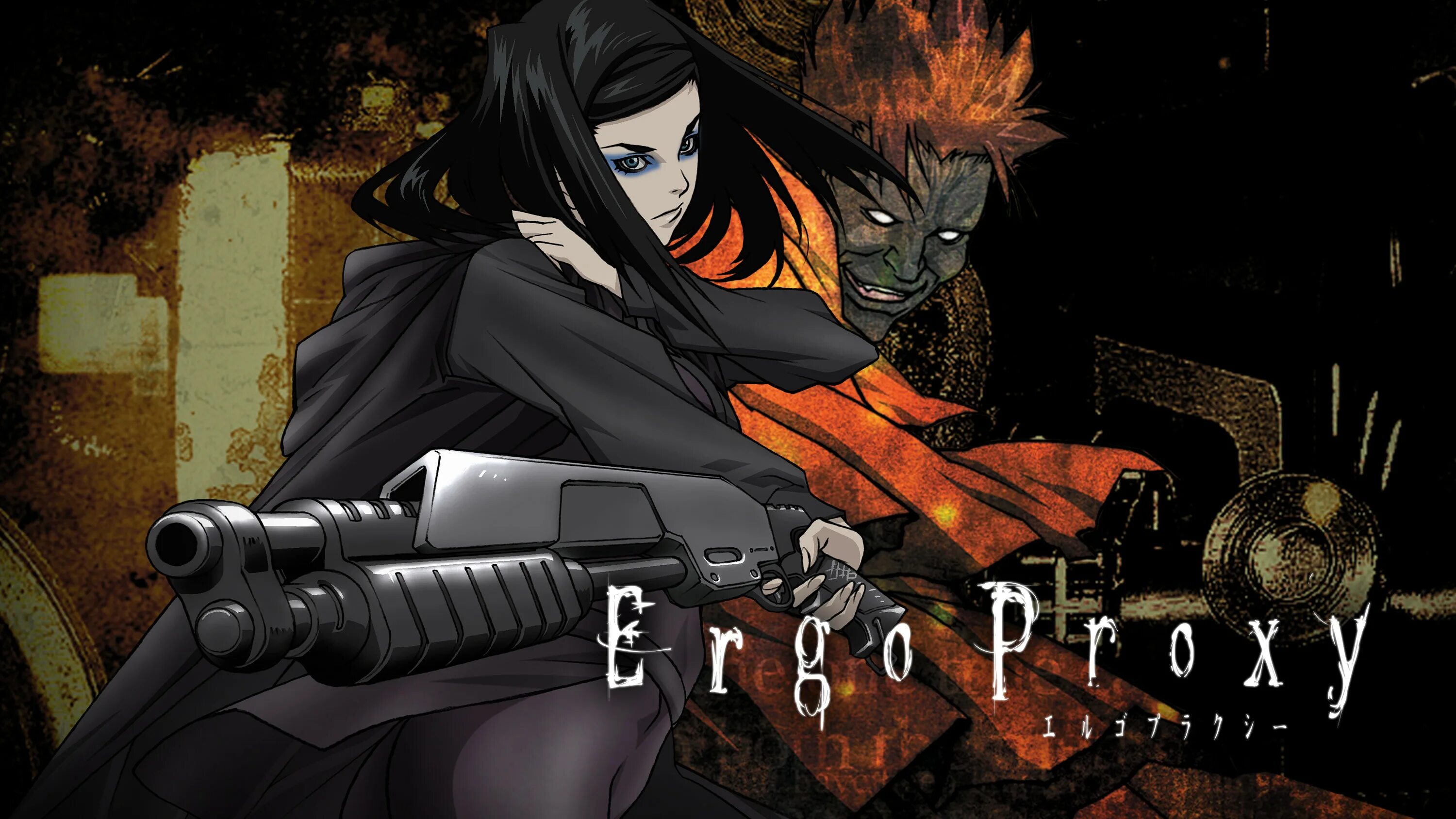 Post ergo