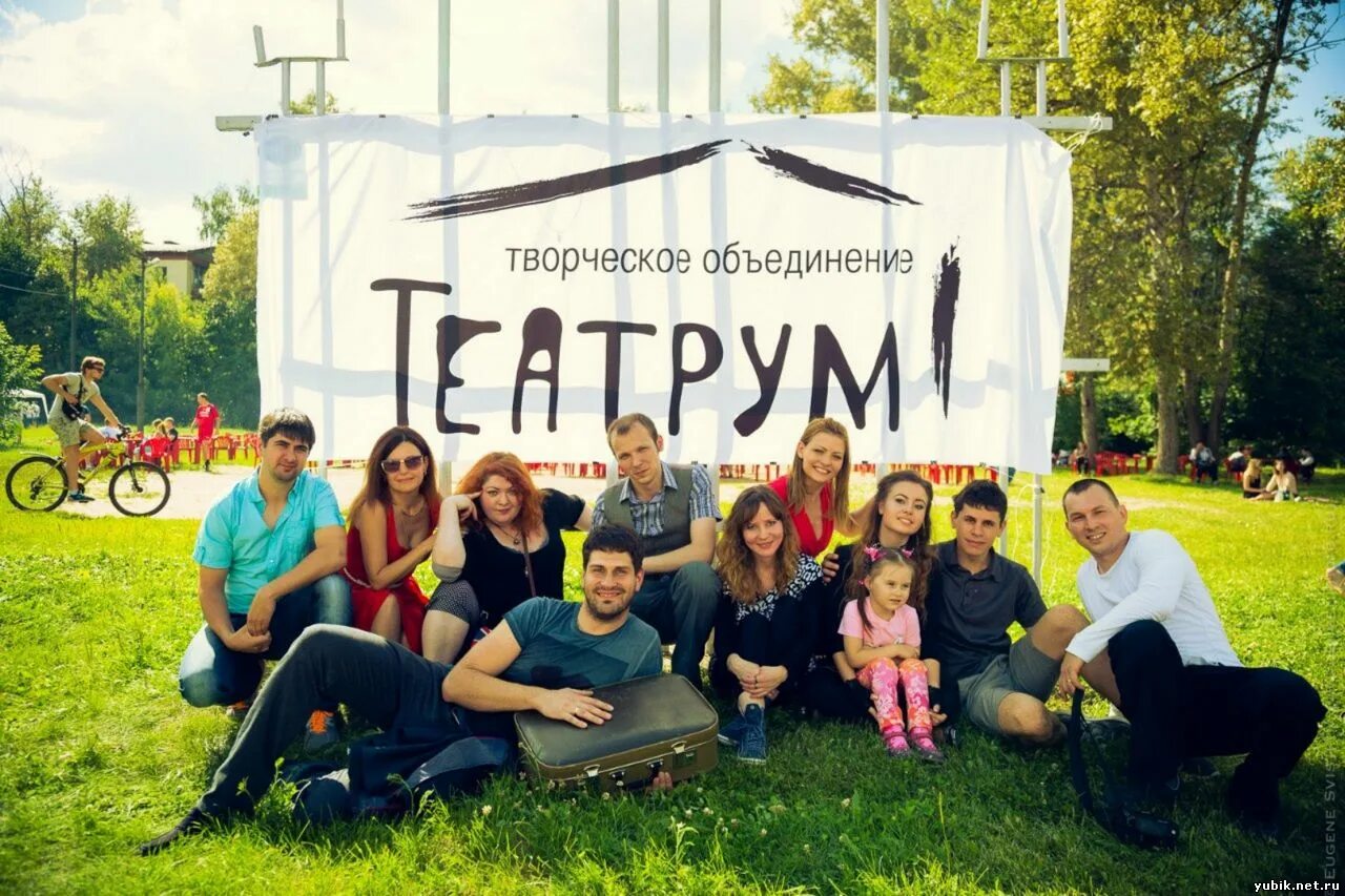 Дом молодежи приморского района на королева. Молодежный театр репетиция. Дом молодежи спб королева 32. Дом молодежи королева. Приглашаем в тренажерный зал.