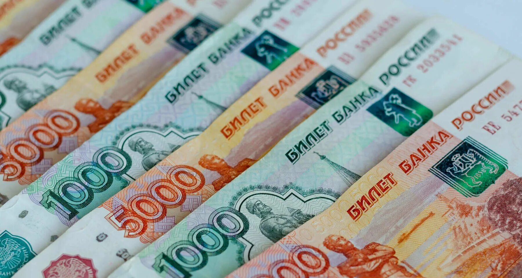 деньги вредные. часть денег он планирует вложить в проект. деньги. удержание денег. вычитают деньги.