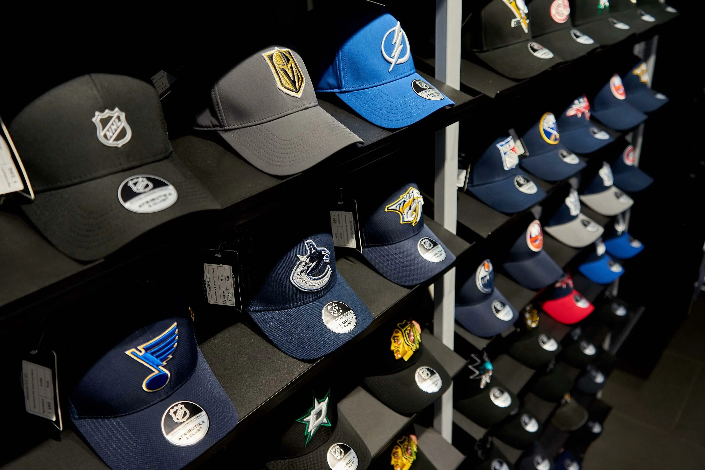 Недорогую атрибутику. Недорогую атрибутику. Недорогую атрибутику. Магазин атрибутики. Бейсболка хк цска 2021.