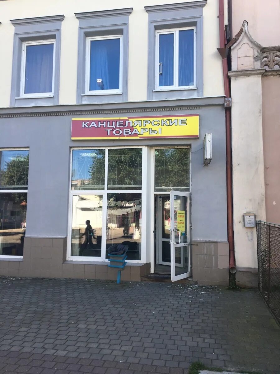 кант продуктовый в советске. советск калининградская область достопримечательности. вокзал советск калининградская. г. школа 2 советск калининградская область.