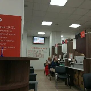 Мфц затон адрес