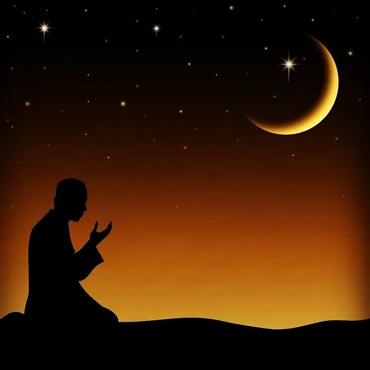 Ночная молитва мусульман. Мусульманин молится. Силуэт мусульманина.