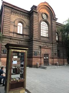 Факультет начального