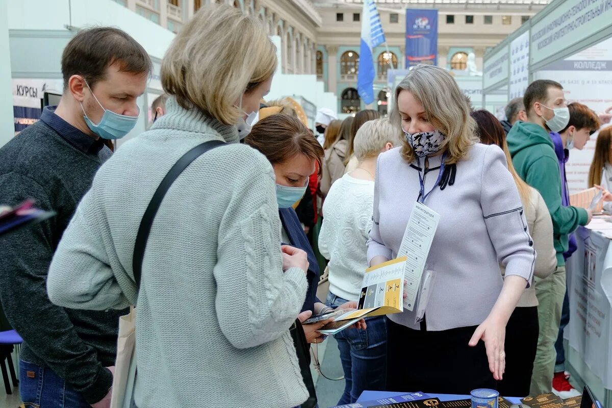 Московская международная выставка образования. Выставка образование и карьера 2022 в Москве Гостиный двор. Выставка образования. Московская выставка образование и карьера. Выставка образование и карьера 2022.