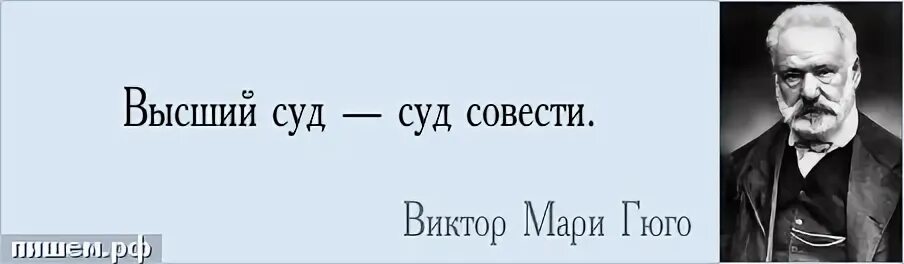 тем самым достигается