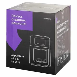 Аэрогриль китфорт отзывы
