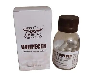 Супресен
